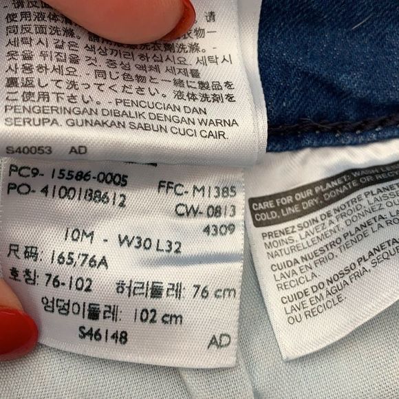 Classic Blue Women's Jeans - Picture 13 of 13